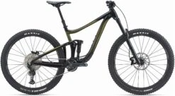 Giant Reign 29 2 2021 Bike