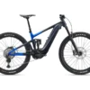 Giant Trance X E+ 1 Full Suspension Electric Mountain Bike 2024 In Cold Night