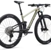 Giant Anthem Advanced 29 2 Full Suspension Mountain Bike 2024 In Golden Haze