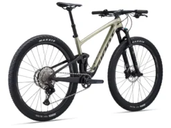 Giant Anthem Advanced 29 2 Full Suspension Mountain Bike 2024 In Golden Haze