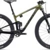 Giant Anthem Advanced Pro 29 1 2022 Bike