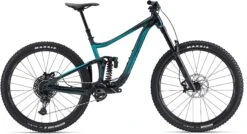 Giant Reign 29 SX 2022 Bike