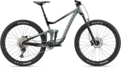 Giant Trance 29 2 2022 Bike